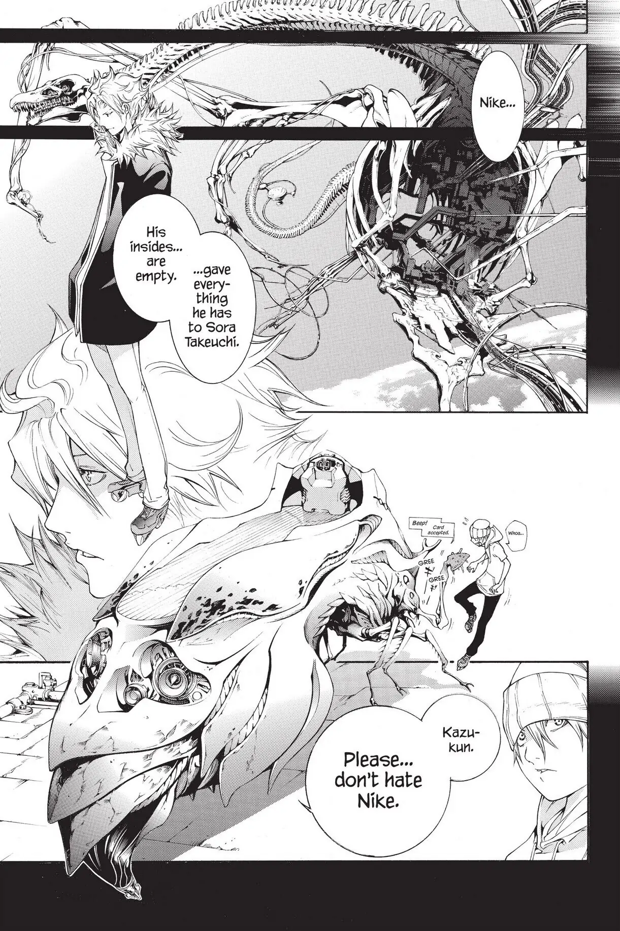 Air Gear Chapter 321 image 14